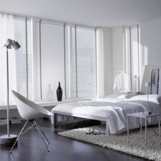 Горизонтальные жалюзи в спальню цена. Купить в «Мастерская Жалюзи»